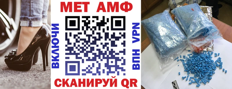 Amphetamine 98%  Бутурлиновка 