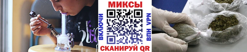 БУТИРАТ BDO  Бутурлиновка 