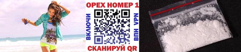 КОКАИН 99%  цена наркотик  Бутурлиновка 