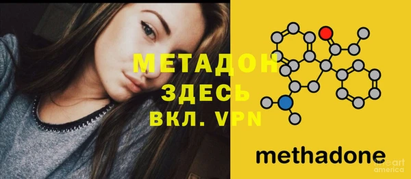 Альфа ПВП Тайга