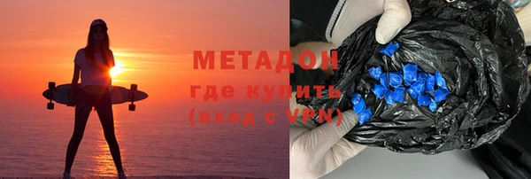 шишки Белоозёрский