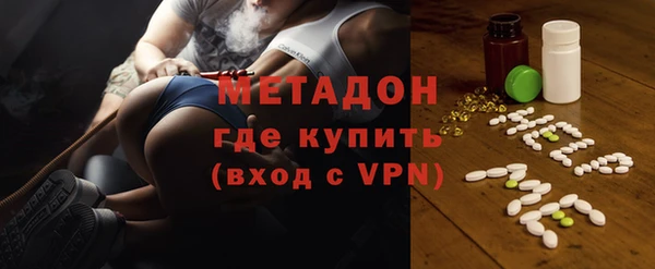 эйфоретик Белокуриха