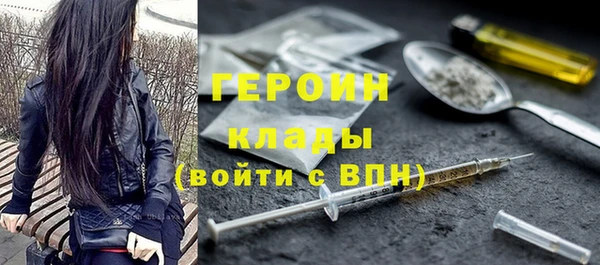 шишки Белоозёрский