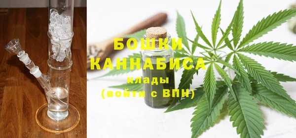 MDMA Premium VHQ Беломорск