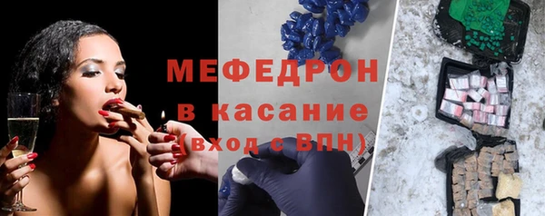 шишки Белоозёрский