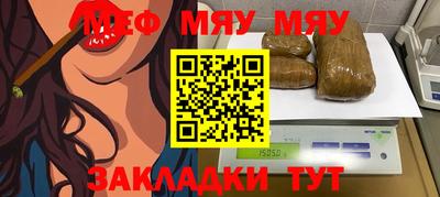 Альфа ПВП Конаково