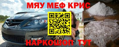 Альфа ПВП Конаково