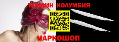 МДПВ Новозыбков