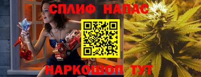 амф Комсомольск-на-Амуре