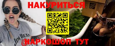 MESCALINE Коммунар