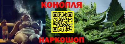 Альфа ПВП Конаково