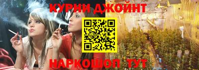 амф Комсомольск-на-Амуре