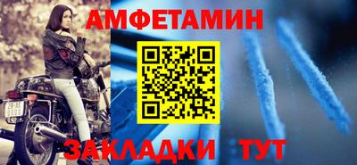 Альфа ПВП Конаково