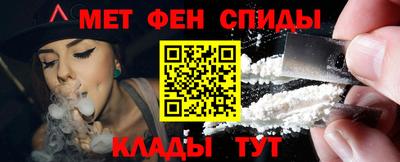Альфа ПВП Конаково