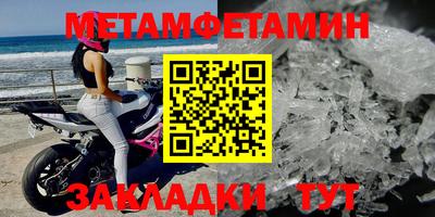 Альфа ПВП Конаково
