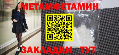 MESCALINE Коммунар