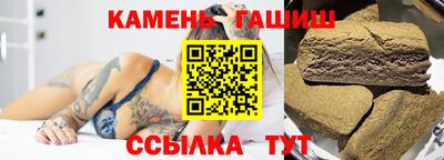 Альфа ПВП Конаково