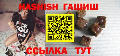 MESCALINE Коммунар