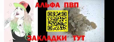 MESCALINE Коммунар