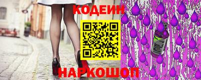 круглые Новокубанск