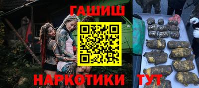 MESCALINE Коммунар