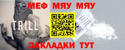 Альфа ПВП Конаково